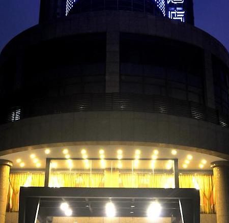 Kingtown Hotel Hongmei Shanghai Xangai Exterior foto