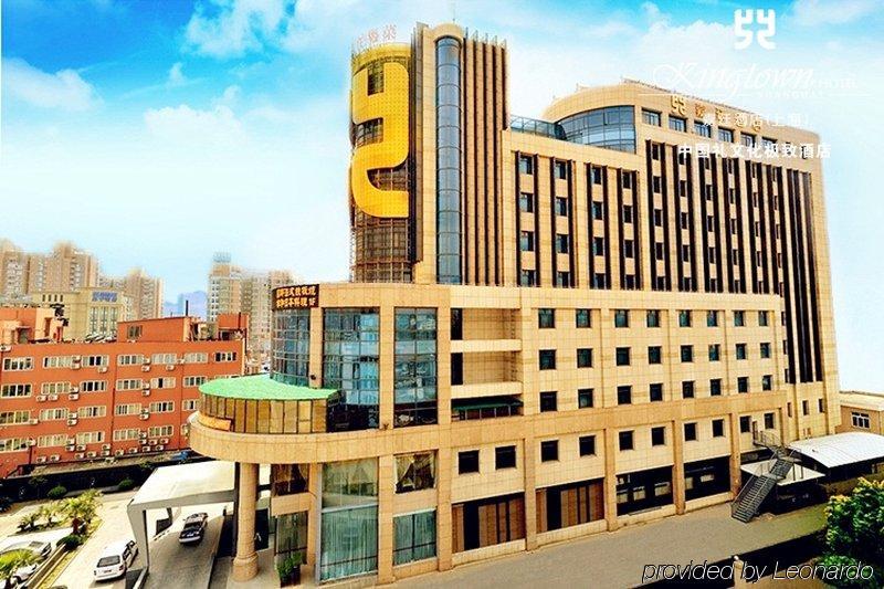 Kingtown Hotel Hongmei Shanghai Xangai Exterior foto