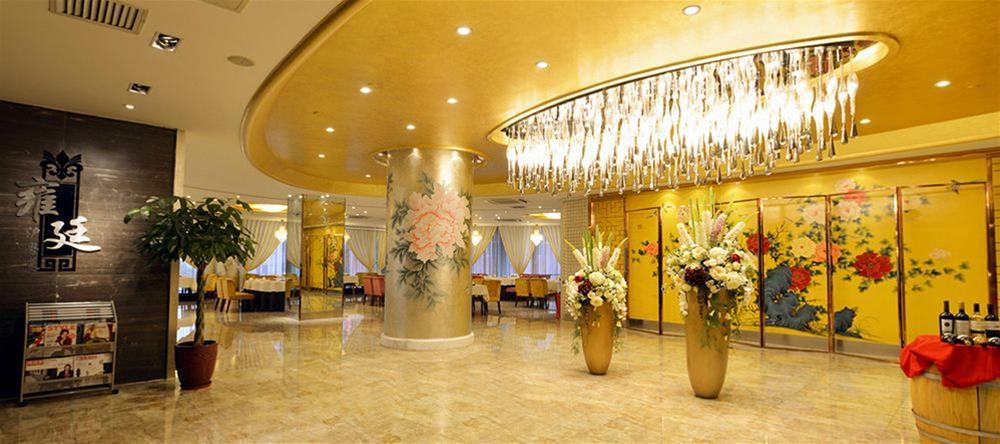 Kingtown Hotel Hongmei Shanghai Xangai Exterior foto
